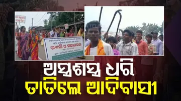 Tribals Protest