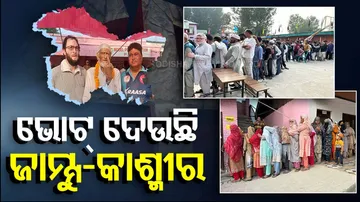 Jammu and Kashmir Assembly elections second phase