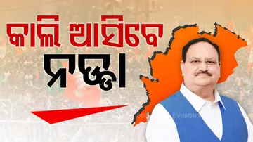  BJP National President JP Nadda