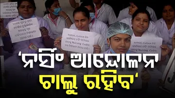 Nursing Association Protest