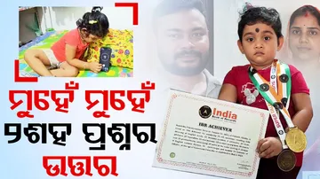 Toddler Answering All Questions