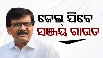 Sanjay Raut