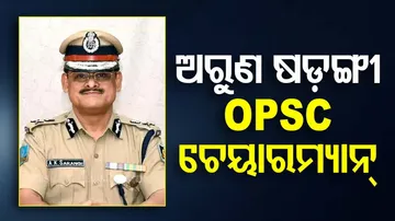 Arun Sarangi Appointed OPSC Chairman