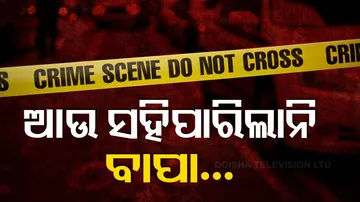 Father Killed 4 Daughter