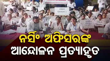 Nursing Staff Protest 