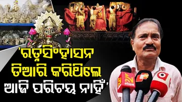 Craftsmanship in Khandapara