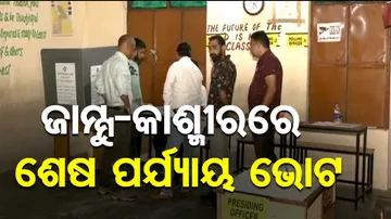 Jammu and Kashmir Assembly elections