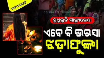 How to get rid of cholera