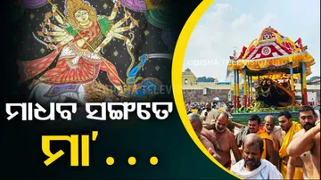 ଶାକ୍ତ ଗୁଣ୍ଡିଚା ବା ଗୁପ୍ତ ଗୁଣ୍ଡାଚା