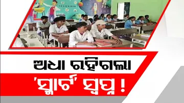 Smart Education