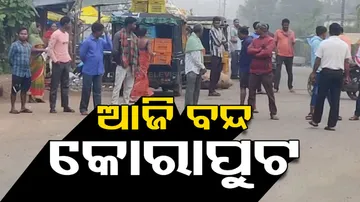 12-Hour Koraput Bandh By Congress