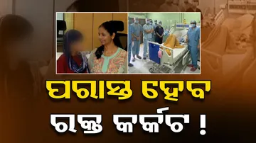 CAR T-Cell Therapies For Blood Cancer Patients