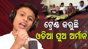 Arman’s Song Goes Viral