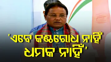 Chief Minister Mohan Majhi