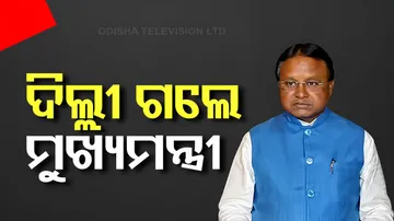 Odisha CM Mohan Majhi