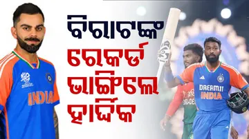 pandya overtakes virat