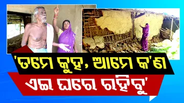 Homes in Ruins as Heavy Rain