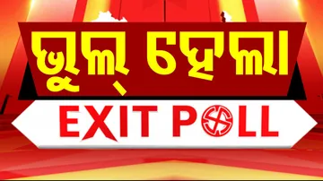 Haryana Elections 2024 