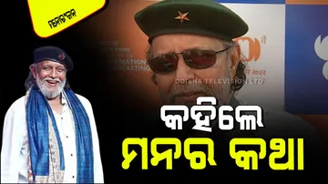 Mithun chakraborty arrived at 70th national film awards