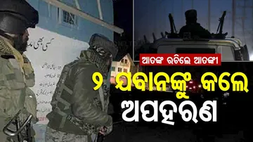 2 Army Jawans Kidnapped