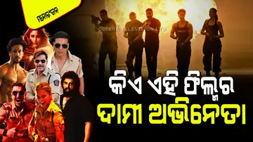 Singham again star cast fees revealed know whose payment highest