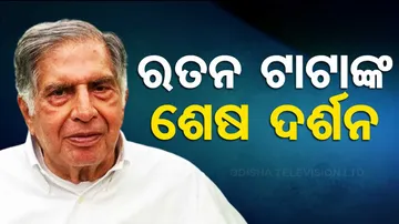 Ratan Tata 