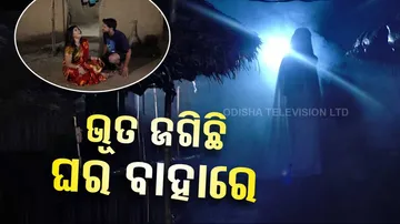 Atma Pretatma Paramatma