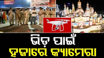 Crowd Control During Durga Puja