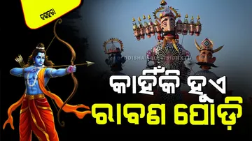 Durga Puja 2024 