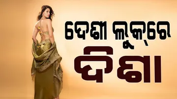 Disha patani shared photos wearing lehenga on dussehra looks