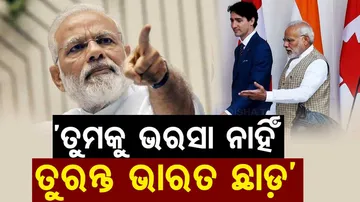 Canada PM Justin Trudeau accuses India