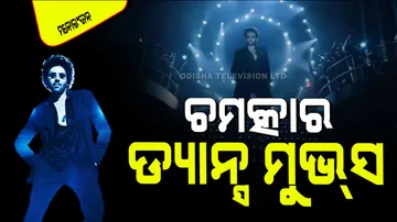 bhool bhulaiyaa 3 title track teaser out 