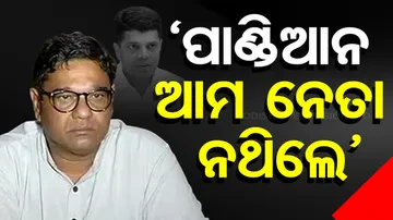  Debashish Samantaray