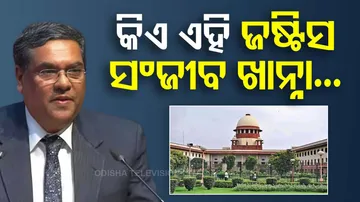 Justice Sanjiv Khanna To Become Next CJI