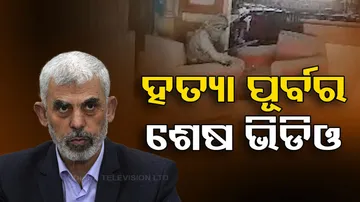 On Camera: Hamas Chief Yahya Sinwar’s Last Moments Before Being Killed By Israel