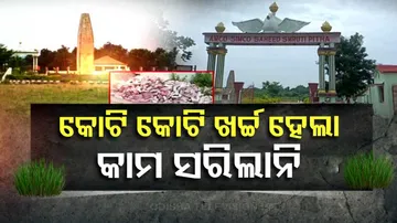 Yojana Ra Na Hariloot