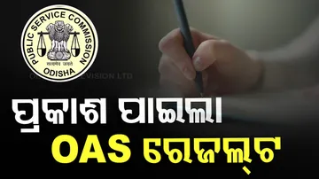 2022 OPSC OAS results