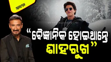 rahul dev said shahrukh khan could have become scientist