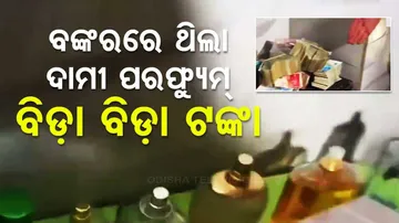 Yahya Sinwar's Secret Bunker Viral Video