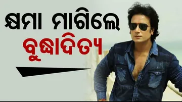 Ollywood Actor Budhaditya Mohanty