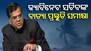 Cabinet Secretary reviews cyclone preparedness