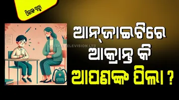 Ten early symptoms of anxiety in children which should not be ignored