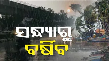 Cyclone Dana Landfall Alert