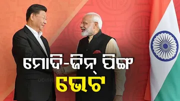 PM Modi meets Chinese President