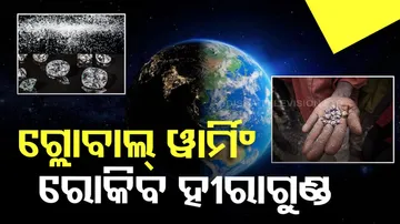 Scientists want to inject 5 million tons of diamond 