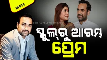 Actor Pankaj Tripathy love story started with rumal at the age of 17