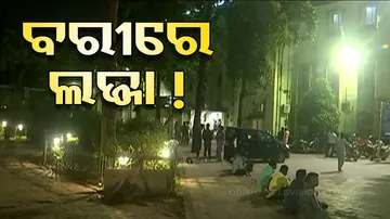 Minor Girl Allegedly Raped