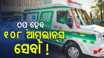 108 ambulance workers