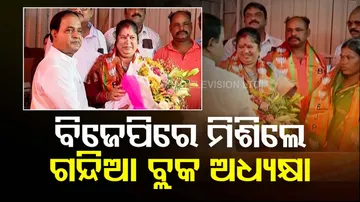 Gandia Block Chairperson