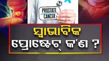  Know More about Prostate Cancer